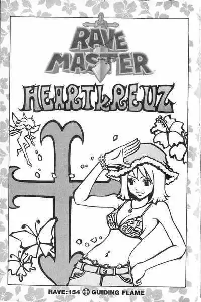 Rave Master Chapter 154 1